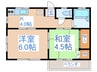 コ－ポニュ－ハッピ－ 2Kの間取り