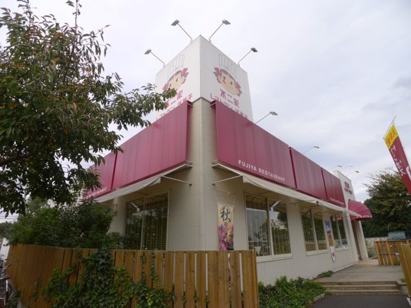不二家レストラン　世田谷砧店(その他飲食（ファミレスなど）)まで363m レジデンス・二子玉川