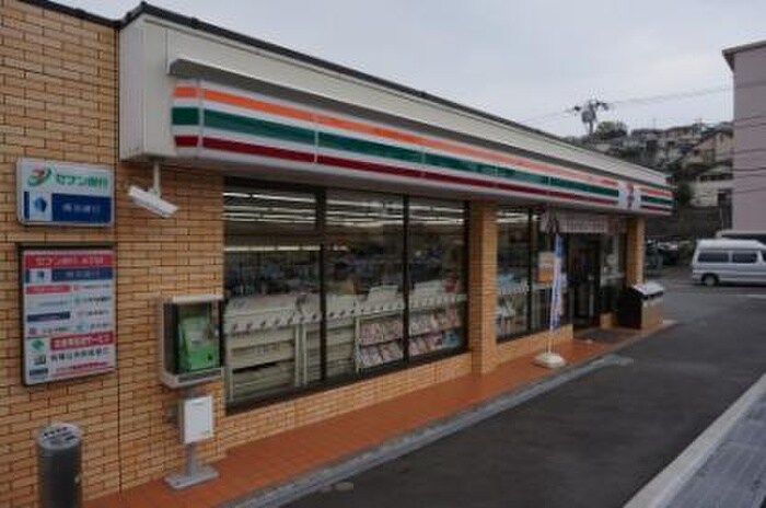 セブンイレブン　横浜笹堀店(コンビニ)まで335m サザンノーブル上大岡