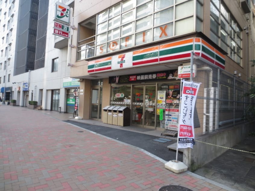 セブンイレブン(コンビニ)まで400m ファミネスハイツ第２