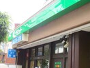 サミットストア深沢不動前店(スーパー)まで990m パルク深沢Ⅰ