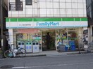 ファミリーマートサンズ向河原駅東店(コンビニ)まで150m プレインコ－ポラス