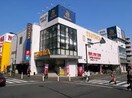 ＴＳＵＴＡＹＡ古淵駅前通り店(ビデオ/DVD)まで677m アイリスコート