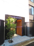 エントランス部分 LEGALAND大岡山Annex