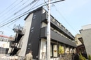ｱｻﾞｰﾚ･ﾀｰｺｲｽﾞ相武台前の外観