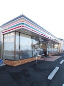 セブンイレブン東村山市役所通り店(コンビニ)まで157m プリンス本町