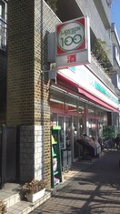 ローソンストア100　LS立川高松町店(コンビニ)まで70m ニューパリア立川マンション