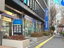みずほ銀行　神谷町支店(銀行)まで400m アルトヴィラ虎ノ門