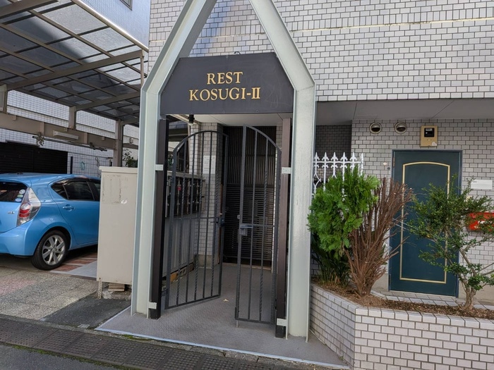 エントランス部分 レスト小杉Ⅱ