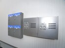建物設備 アイビス