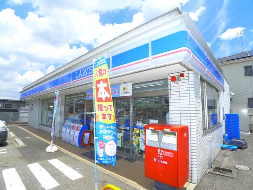 ローソン(コンビニ)まで271m アイビス
