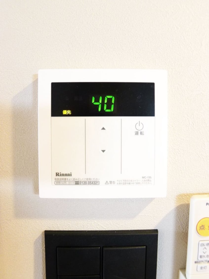 内観写真 ディームス浦安