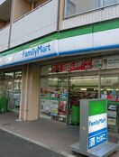 ファミリーマート 西武東長崎駅前店(コンビニ)まで103m 豊島ハイツ(808）