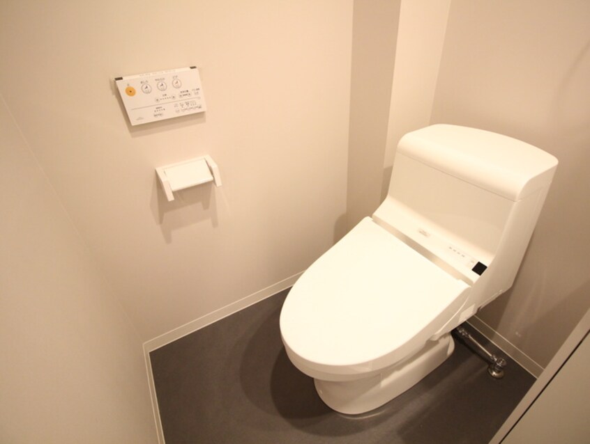 トイレ Loupdemer相模大野