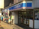 ローソン 円山町店(コンビニ)まで350m カサビアンカ松涛