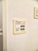 内観写真 サクラガーデン