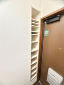 靴箱 サクラガーデン