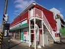 外観写真 アルテール