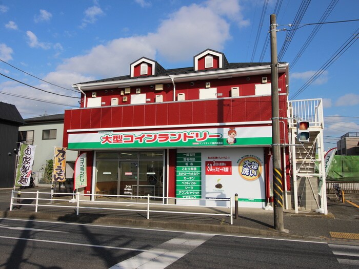 外観写真 アルテール