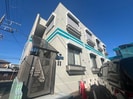 Ｈａｌｅｉｗａの外観