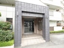 エントランス部分 グリ－ンタウン向ヶ丘