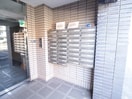 建物設備 グリ－ンタウン向ヶ丘