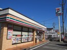 セブンイレブン(コンビニ)まで102m グリ－ンタウン向ヶ丘