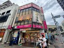 キッチンオリジン 東陽町店(弁当屋)まで190m ベルフェリーク木場