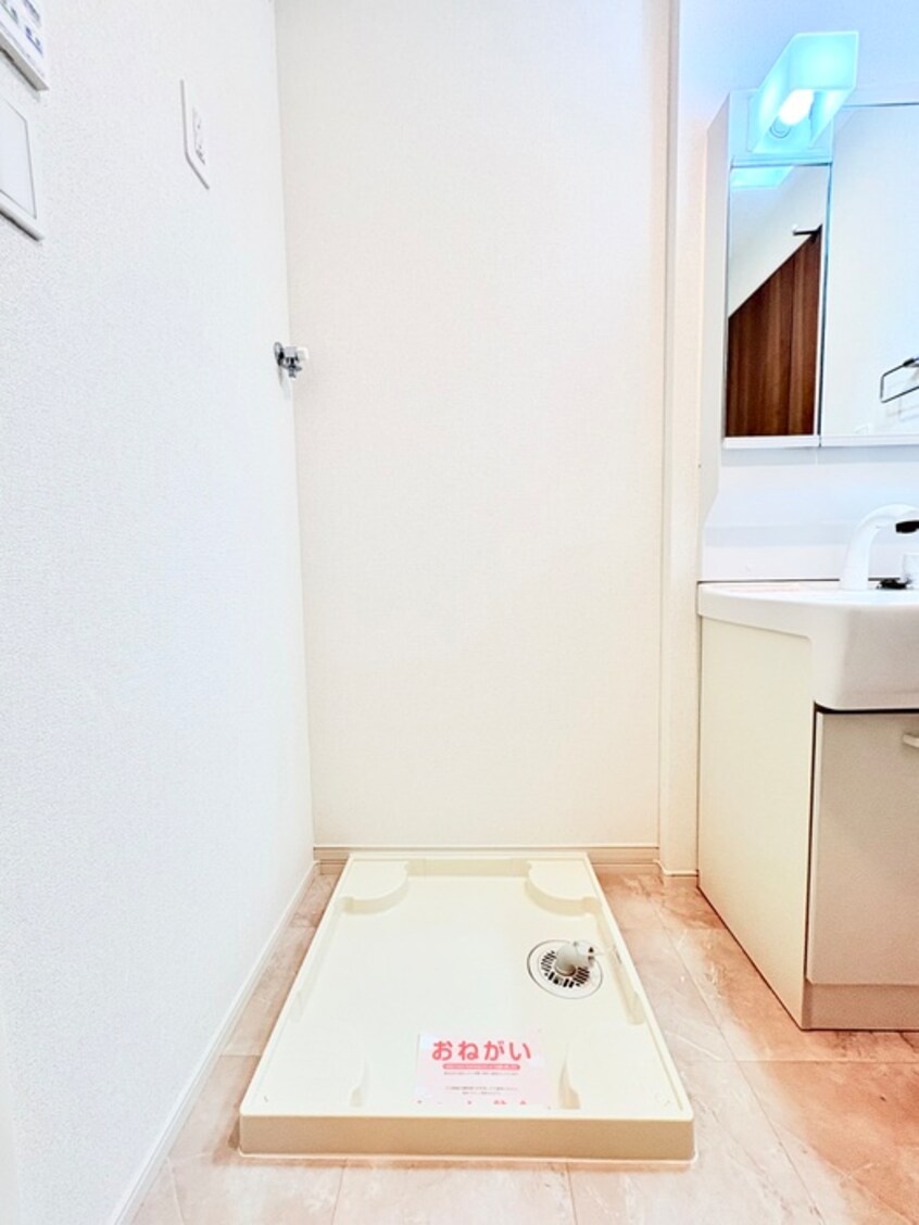 洗濯機置場 フェリーチェⅡ