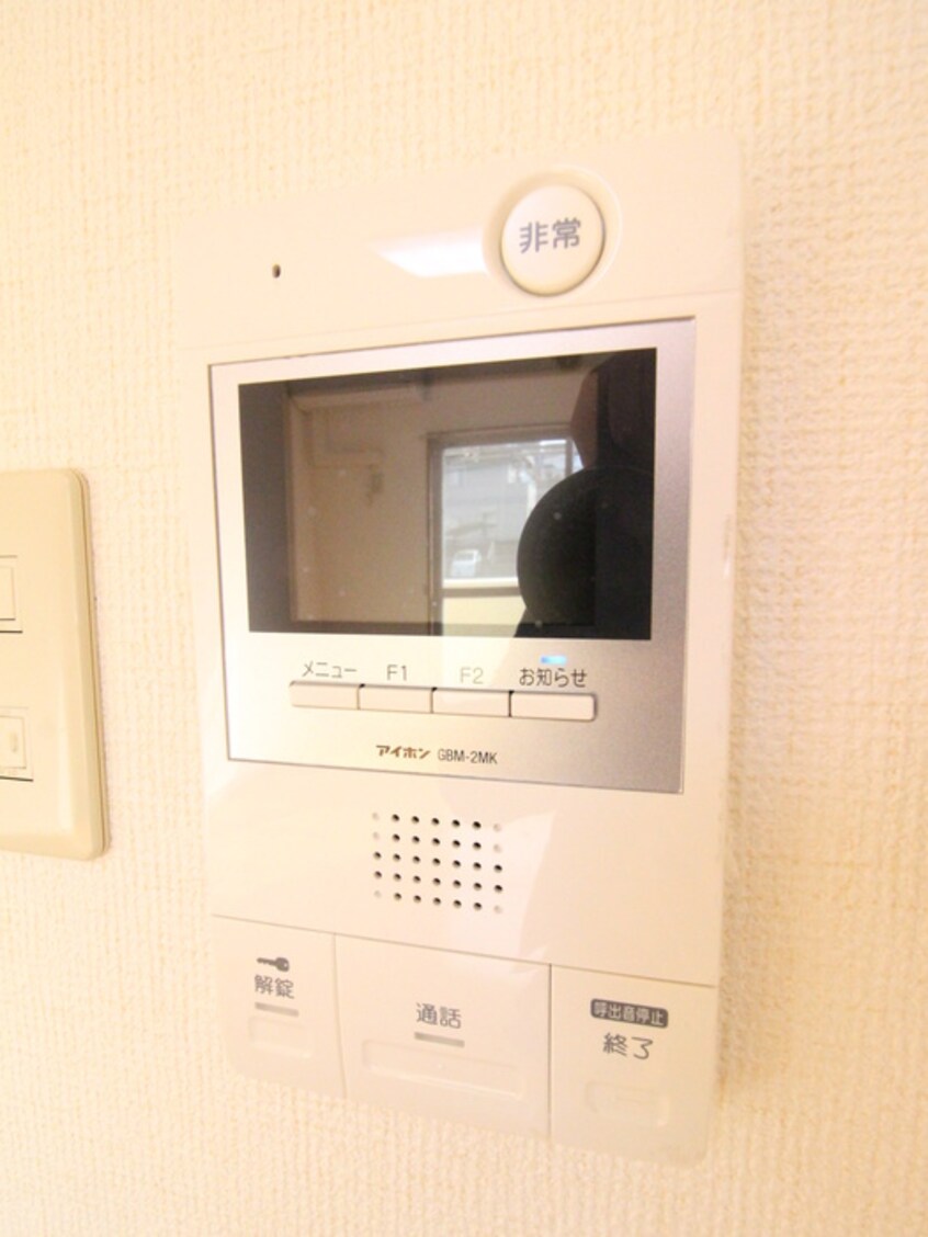 内観写真 ハイヴィラ東海