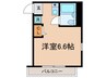 グリーンフラッツ成城 1Rの間取り
