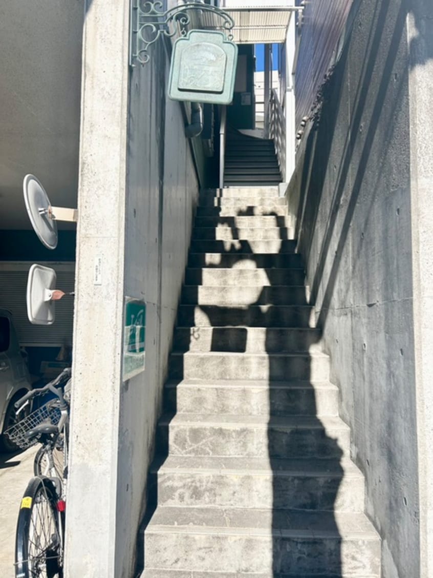 その他 グリーンフラッツ成城