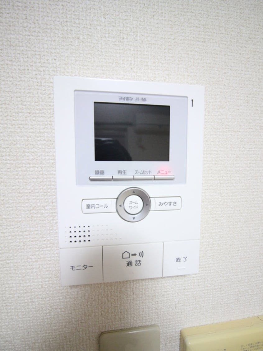 内観写真 グリーンフラッツ成城