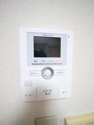 内観写真 グリーンフラッツ成城