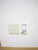 内観写真 グリーンフラッツ成城