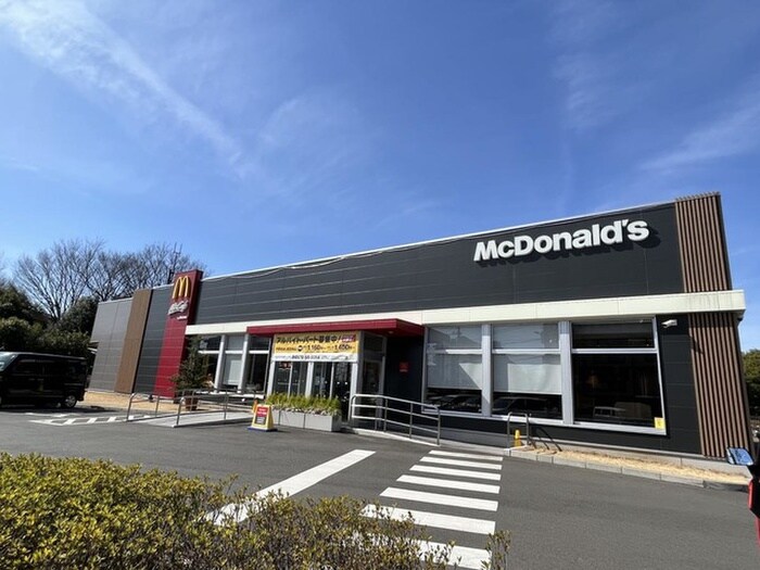 マクドナルド 多摩堤通り喜多見店(ファストフード)まで248m グリーンフラッツ成城
