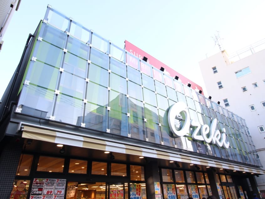 オオゼキ　上野毛店(スーパー)まで785m コーポ来夢