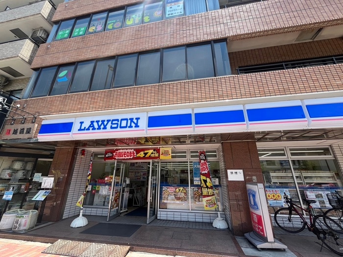 ローソン(コンビニ)まで104m 櫻井マンション