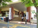 江東区深川江戸資料館(美術館/博物館)まで147m 櫻井マンション