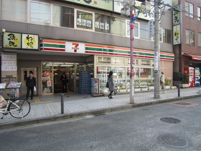 セブンイレブン横浜中央通り店(コンビニ)まで1100m ヒルトップテラス日吉本町ｄｕｏ