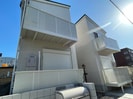 Apilaの外観