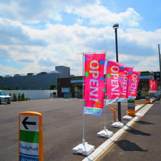 ファミリーマート(コンビニ)まで160m Apila