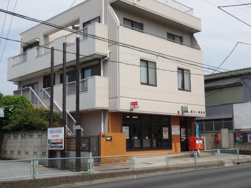 川口朝日二郵便局(郵便局)まで70m Apila