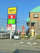 ゲオ新田店(ビデオ/DVD)まで190m 草加市金明町戸建