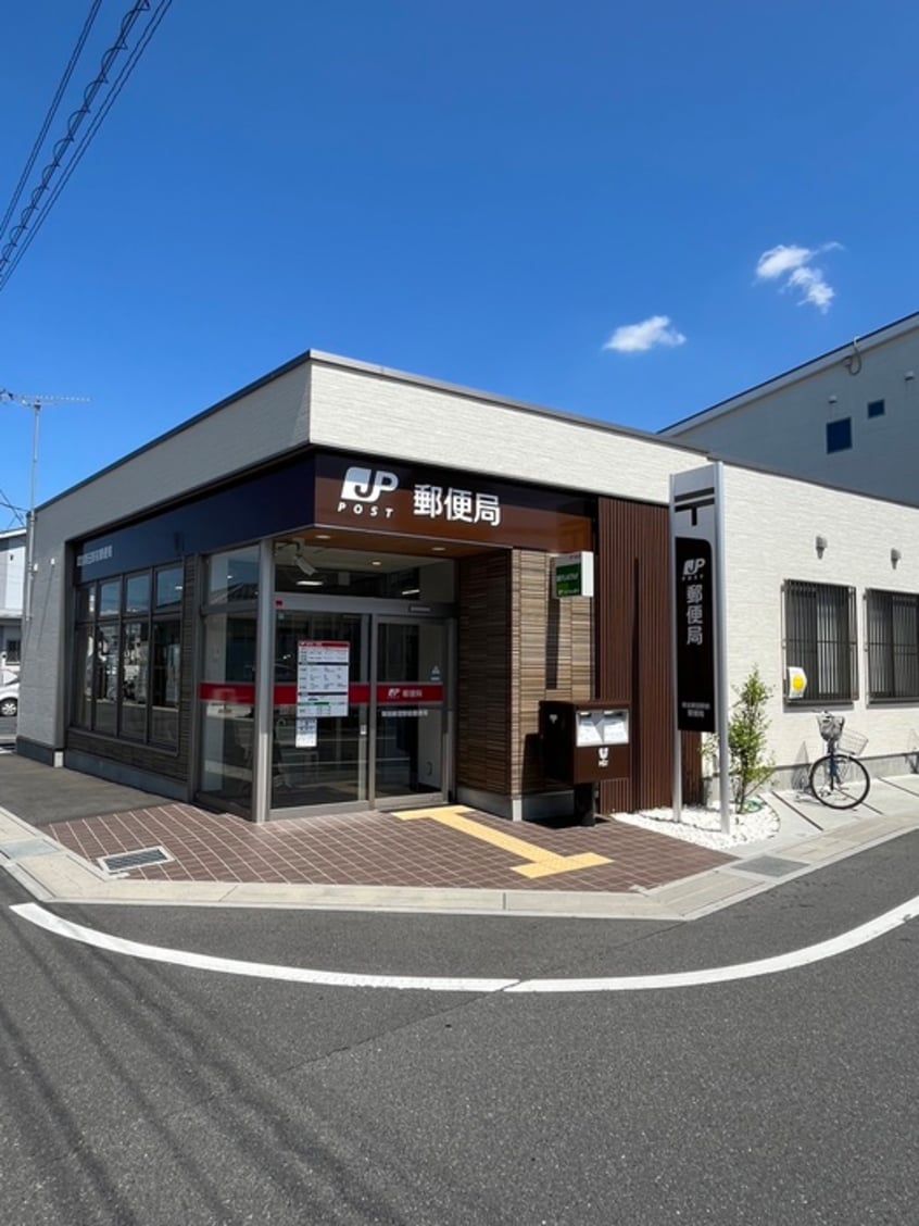草加新田駅前郵便局(郵便局)まで260m 草加市金明町戸建