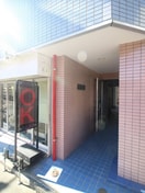 エントランス部分 Ｊ＆Ｋチドリ