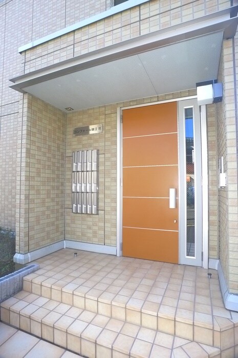 エントランス部分 コンフォ－ル瑞江Ⅲ