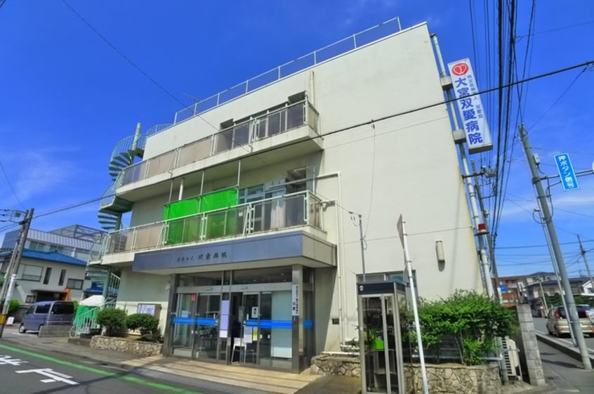 双愛病院(病院)まで200m ロ－ズハイツ