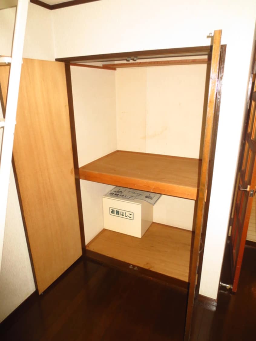 収納 サンパレスオノ