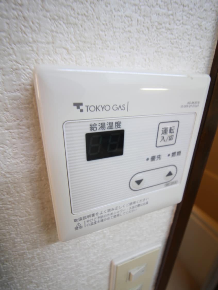 内観写真 サンパレスオノ